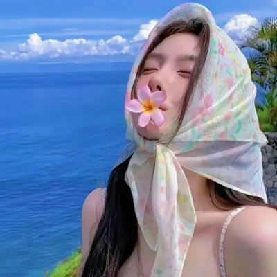邪恶花园