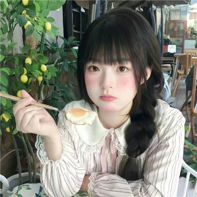 魔法阿妈